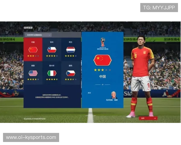 2026世界杯门票二次转让“动态定价”争议：FIFA 如何在保护球迷利益与市场需求间博弈？